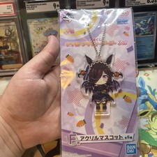 Uma Musume: Pretty Derby Halloween Rice Shower Acrylic Mascot new sealed picture