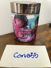 Gamersupps - Pestily's Antidote - Limited Edition Art - SEALED picture