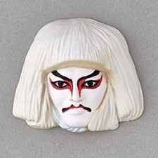 KAIYODO Capsule Q Kumadori Kabuki Mask Pendant Unopened Traditional Japan picture