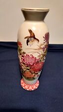 VTG Shibata Japan Vase Floral W/Birds Chrysanthemums picture
