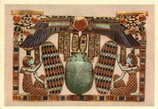 Tutankhamen's Treasures, Scarab, Nephtys, Isis, Cairo, Postcard picture