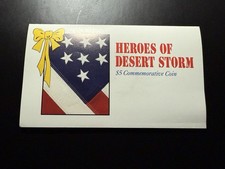 1991 HEROES OF DESERT STORM $5 COMMEMORATIVE COIN - MINT - LOT OF TWO SEALED picture