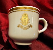 The Carlyle Hotel New York City NY Early Dining Room Demitasse Cup - 2.75