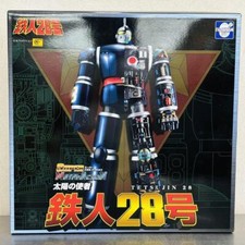 Super Metal Action Emissary of the Sun Tetsujin 28 EVOLUTION TOY:JPN picture