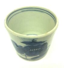 Vintage Used Porcelain Small Blue White Decorative Cup Asian Chinese? China? picture