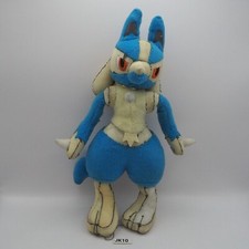 JK10 JUNK DAMAGED Lucario Pokemon Center 2006 Removed Vinyl Plush 10