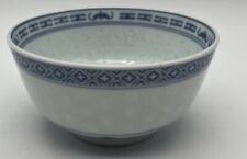 Chinese Porcelain Blue & White Bowl Rice Grain Floral  Vintage Rice Bowl picture