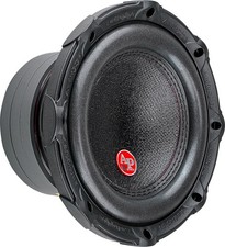 Audiopipe Cone Subwoofer TXX BDC III 8 Black 2 inch 96 Oz Functional Clear picture