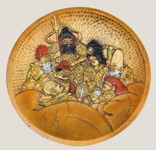 Signed Hozaki Hogetsu Japanese Takaoka Cast Iron Seven Lucky Gods Plaque 11