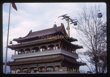 Original slide 1964 - 1965 New York Worlds Fair  Chinese Restaurant Asian picture