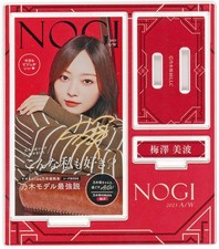 Nogizaka46 Minami Umezawa Acrylic Stand NOGI-2023A/W Japan Used Japan picture