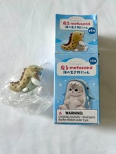 Mofusand Marine Life Meow Sitting Pose Blind Box Collectible Figurine - Opened picture