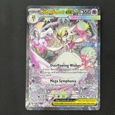 Pokémon Mega Evolution Mega Gardevoir ex 178/132 Special Illustration Rare N picture
