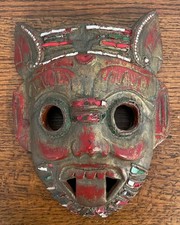 Vintage Thai Hand Carved Wooden Demon Mask Pier 1 Imports Wall Art 10