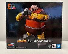 TAMASHII Mazinger Z GX-10R Boss Borot, Bandai Spirits Soul of Chogokin Figure picture