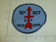 32 Infantry Brigade middle east made OIF 2005-2006 color patch picture