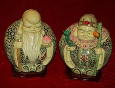 VINTAGE Longevity Shou Lao Sculptures Pair China 1980's MASSIVE MAGNIFICENT picture