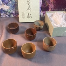 Vintage Japanese Pottery Ware Tea Cup Set Of (6 )Utensils Hand Crafted W/Box picture