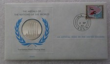 Silver Coin Medal of The Nations of The World YEMEN picture