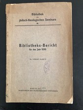 JUDAICA GERMANY BRESLAU JEWISH THEOLOGICAL SEMINARY AHAD HAAM TEL AVIV 1931 picture