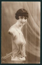 French 1930s Risque Wax Bust STORE Display PIERRE IMANS Make-Up CLOVIS TROUILLE picture