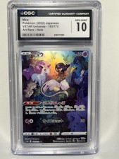 Mew 183/172 VSTAR Universe CGC 10 Japanese Pokémon Card picture