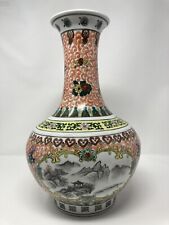 Chinese Nianqian Zhilong Marked Famille Pink Vignette Vase 14” picture
