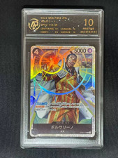 Japanese One Piece TCG Kizaru 10 Graded Premium Rare Collectible Card picture