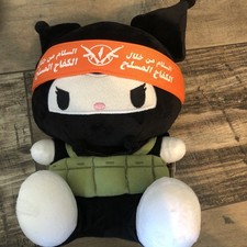 NEW Popular Front Kuromi 9” Plushie - with tags - by Isolation picture