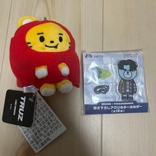 TRUZ treasure truz lawoo stuffed toy picture