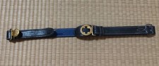 WW2 Imperial Japanese Army Belt For officer IJA Japan picture