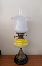 Antique Victorian Yellow Glass Oil Lamp picture