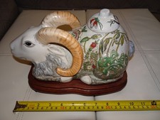 Vintage Chinese Porcelain Ram Lidded Jar Box Wood Base Large 11.5