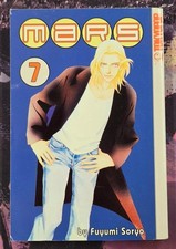 Tokyopop: MARS: Volume 7 picture