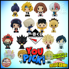 US SELLER - My Hero Academia Ichiban Kuji Prize Chokonokko Figure MHA - You Pick picture