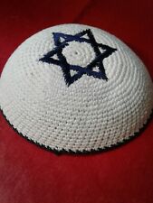 HAT THAT PEOPLE WEAR TO GO TO SYNAGOGUE  BOUGHT IN ISRAEL #60 BLUE AND WHITE picture