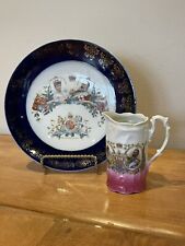 King Edward VII & Queen Alexandra Plate & Mug, Commemorative, Diff Periods picture