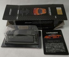 Kyosho Lamborghini Aventador LP700-4 Minicar picture