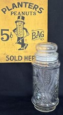 Vintage 1982: PLANTERS “Plant-er Design” GLASS JAR w/Lid ~ Pre-Owned picture