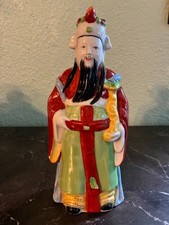 Vintage Chinese Porcelain Lu Xing- God of Prosperity picture