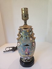 Bayeux French Chinoiserie Porcelain Lamp picture
