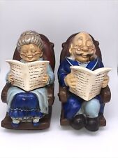 VINTAGE LEFTON CERAMIC OLD MAN & WOMAN ROCKING CHAIR BOOKENDS picture