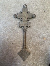 Vintage  Ethiopian Hand Cross Coptic Icon Orthodox Christian Africa Handpainted  picture