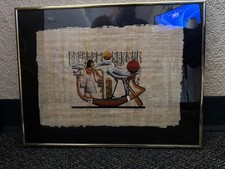 Vintage Egyptian Papyrus Painting Framed - Solar Boat Bennu Bird Hieroglyphs Art picture
