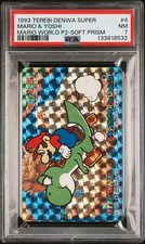 1993 BANPRESTO TEREBI DENWA SUPER MARIO WORLD PART 2 #4 MARIO & YOSHI PSA 7 picture