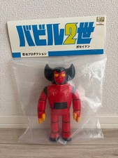 MORVLAB Babel II Poseidon Soft Vinyl Figure Wonder Festival 2026 Summer Limited picture