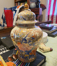 Antique Meiji Period Japanese Satsuma Vase With Mark picture