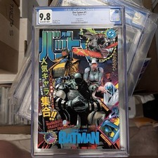 ABSOLUTE BATMAN #25  Cgc 9.8 CVR L CLAY MANN FOIL VAR PRESALE 10/28/26ship Jan picture