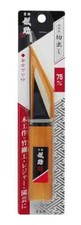 Takagi Gisuke Cutting with Safety Saya, 3.0 inches (75 mm) Shipping from Japan picture