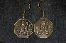 Bronze Buddha I-ching Amulet Drop Dangle Earrings, Mystical, Steampunk, Tao, Zen picture